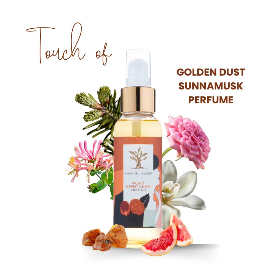 Body Oil - Walnut & Sweet Almond