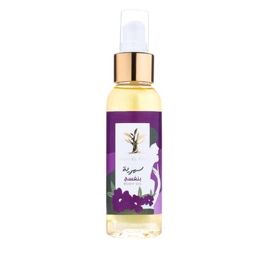 Body Oil - Banafsaj