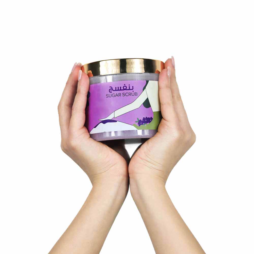 Body Scrub - Banafsaj