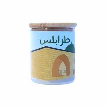 Tripoli Candle - Walnut & Sweet Almond