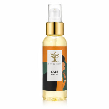 Body Oil - Argan