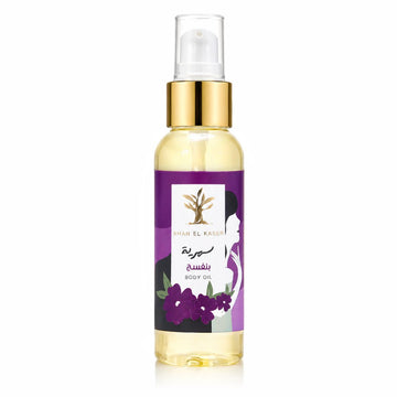 Body Oil - Banafsaj