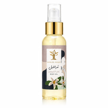 Body Oil - Lemon Blossom