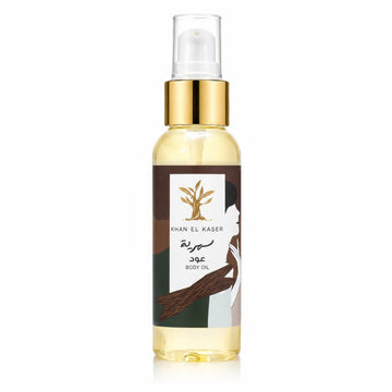 Body Oil - Oud Sahreya