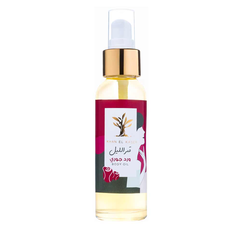 Body Oil - Damascus Rose