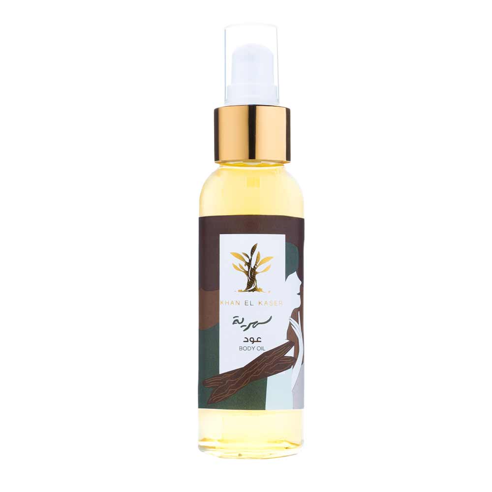 Body Oil - Sahreya Oud