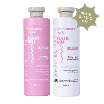 Curl Care Duo