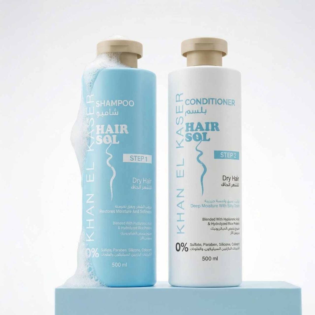 Shampoo - Dry Hair