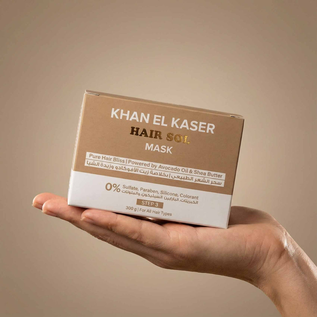Hair Mask