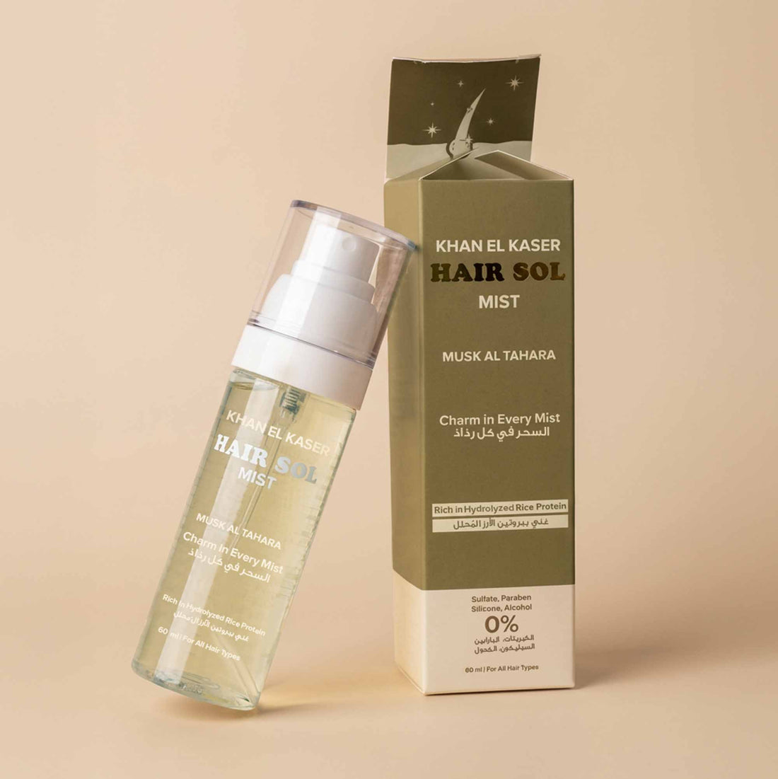 Hair Mist - Musk Al Tahara